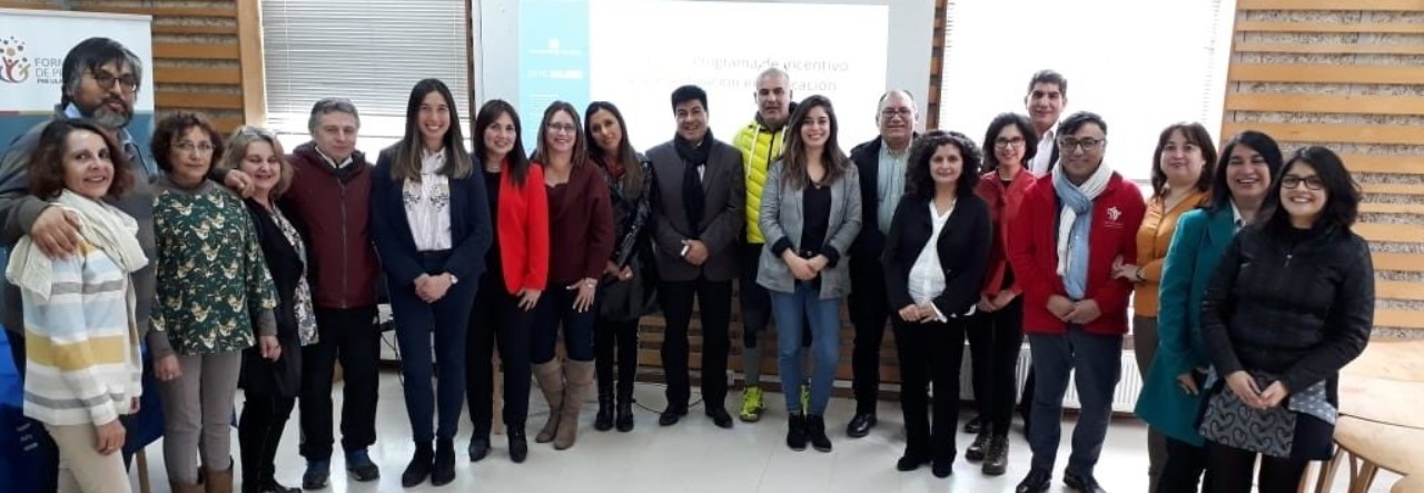 Investigación educativa para una formación docente pertinente y de calidad